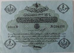 OSMANLI 4 ŞUBAT 1332 MEHMED REŞAD 5 KURUŞ KAĞIT PARA NATUREL SERIE 8 284996 ÇİL-ÇİLALTI ÇOK NADİR