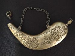 PİRİNÇ SIKMA BARUTLUK