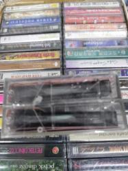 AJDA PEKKAN DİVA 2'Lİ KASET SIFIR