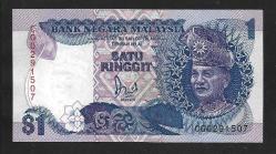 ** MALEZYA ( 1 * RİNGGİT ) 1986 / 89 - ÇİL