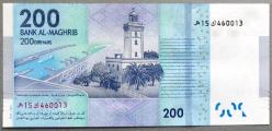 FAS=2012  200 Dirhams  P-77  ÇİL'