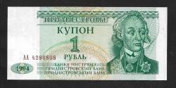 ** TRANSDİNYESTER ( 1 * RUBLE ) 1994 * AA - ÇİL