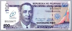 FİLİPİNLER=2009  100 Piso  P-202  ÇİL  Commemorative