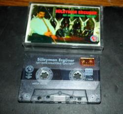 SÜLEYMAN ERGÜNER * ŞAH NEY * NEY IMPROVISATIONS * KASET