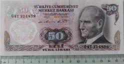 6.EMİSYON 1.TERTİP 50 TL TÜRK LİRASI G47324858 SERİ NUMARALI KAĞIT PARA ÇİLL NADİR