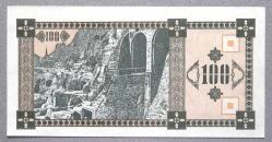 GÜRCİSTAN=1993  100 Laris  P-38 ÇİL'