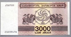 GÜRCİSTAN=1993  3000 Laris  P-45 ÇİL'