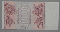 GÜRCİSTAN=1994  30000 Laris  P-47 ÇİL'