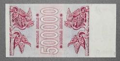 GÜRCİSTAN=1994  500000 Laris  P-51 ÇİL