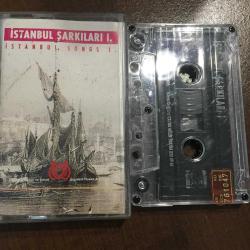 İstanbul şarkıları 1. / Kaset