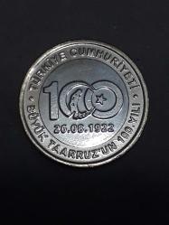 Efemera - TÜRKİYE CUMHURİYETİ BÜYÜK TAARRUZUN 100.YILI HATIRA PARASI ÇİL - kitantik - kitaLog