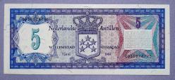 HOLLANDA ANTİLLERİ=1984   5 Gulden   P-15b  ÇİL'