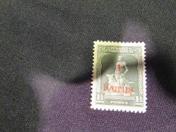 PUL; 1931 1/1.5 KURUŞ SÜRŞARJLI POSTA PULU 92
