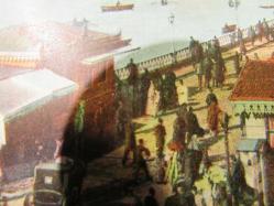 OSMANLI DÖNEMİ GALATA KÖPRÜSÜ FOTOKARTI VE GEÇİŞ JETONU 20 PARA 291