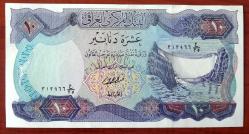 IRAK=1973   10 Dinars   P-65  ÇİL ALTI'