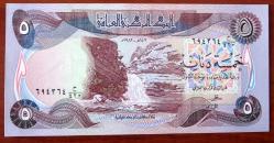 IRAK=1982   5 Dinars   P-70  ÇİL'