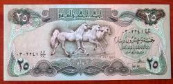 IRAK=1982   25 Dinars   P-72  ÇİL
