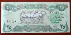 IRAK=1990   25 Dinars   P-74  ÇİL'  DİKKAT SAVAŞ DÖNEMİ  BASKI KALİTESİ KÖTÜDÜR!