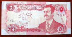 IRAK=1992   5 Dinars   P-80  ÇİL'  DİKKAT SAVAŞ DÖNEMİ  BASKI KALİTESİ KÖTÜDÜR!