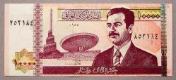 IRAK=2002   10000 Dinars   P-89  ÇİL'  DİKKAT SAVAŞ DÖNEMİ BASKI KALİTESİ  KÖTÜDÜR!