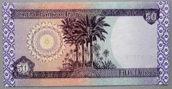 IRAK=2003   50 Dinars   P-90  ÇİL'