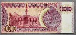IRAK=2002   10000 Dinars   P-89  ÇİL'  DİKKAT SAVAŞ DÖNEMİ BASKI KALİTESİ  KÖTÜDÜR!