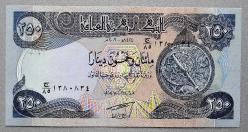 IRAK=2003   250 Dinars   P-91  ÇİL'