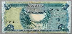 IRAK=2004   500 Dinars   P-92  ÇİL'