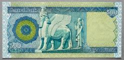 IRAK=2004   500 Dinars   P-92  ÇİL'