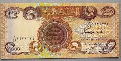 IRAK=2003   1000 Dinars   P-93  ÇİL'