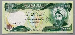 IRAK=2010  10000 Dinars   P-95  ÇİL'