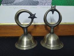 PİRİNÇ AYYILDIZ VE HİLAL