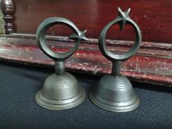 PİRİNÇ AYYILDIZ VE HİLAL