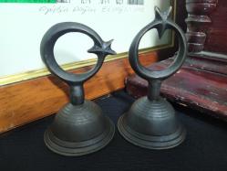 PİRİNÇ AYYILDIZ VE HİLAL