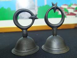 PİRİNÇ AYYILDIZ VE HİLAL