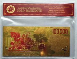 İTALYA=1994  100000 Lire   P-FAN  ÇİL'  Altın Folyo  Au-02