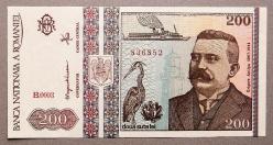ROMANYA=1992  200 Lei  P-100  ÇİL'