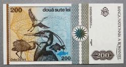 ROMANYA=1992  200 Lei  P-100  ÇİL'