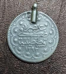 1293 / 32 ABDÜLHAMİT GÜMÜŞ 5 KURUŞ KULPLU NADİR