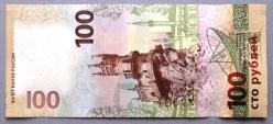 RUSYA=2015  100 Ruble  P-275  ÇİL'  Commemorative Kırım'ın İlhakı