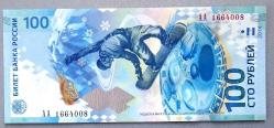 RUSYA=2014  100 Ruble  P-274   (AA Serisi)  ÇİL'  Commemorative Soçi Kış Olimpiyatları