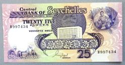 SEYŞELLER=1989  25 Rupees  P-33  ÇİL'