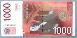SIRBİSTAN=2003  1000 Dinara  P-44b  ÇİL'