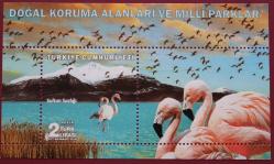 2018 DOĞAL KORUMA ALANLARI VE MİLLİ PARKLAR SULTAN SAZLIĞI BLOK