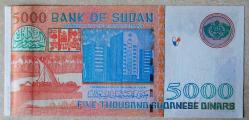 SUDAN=2002  5000 Pounds  P-63  ÇİL'