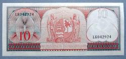 SURİNAM=1963  10 Gulden  P-121  ÇİL'
