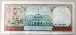 SURİNAM=1985  25 Gulden  P-127b  ÇİL'