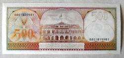 SURİNAM=1982  500 Gulden  P-129  ÇİL'