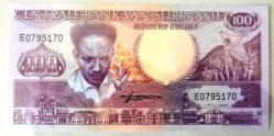 SURİNAM=1986  100 Gulden  P-133a  ÇİL'