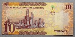SUUDİ ARABİSTAN=2016  10 Riyals  P-39a  ÇİL'